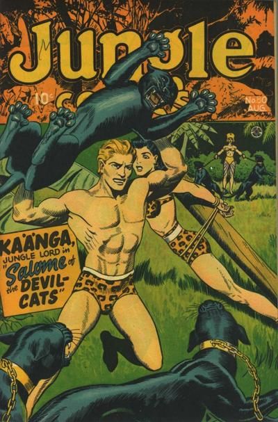 Jungle Comics #80 Comic