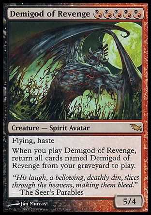 Demigod of Revenge (Shadowmoor) Trading Card