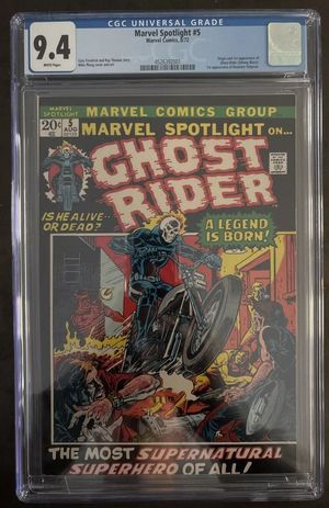 Marvel Spotlight #5