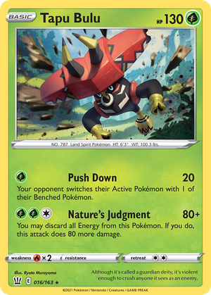 Tapu Bulu (16/163) - Battle Styles