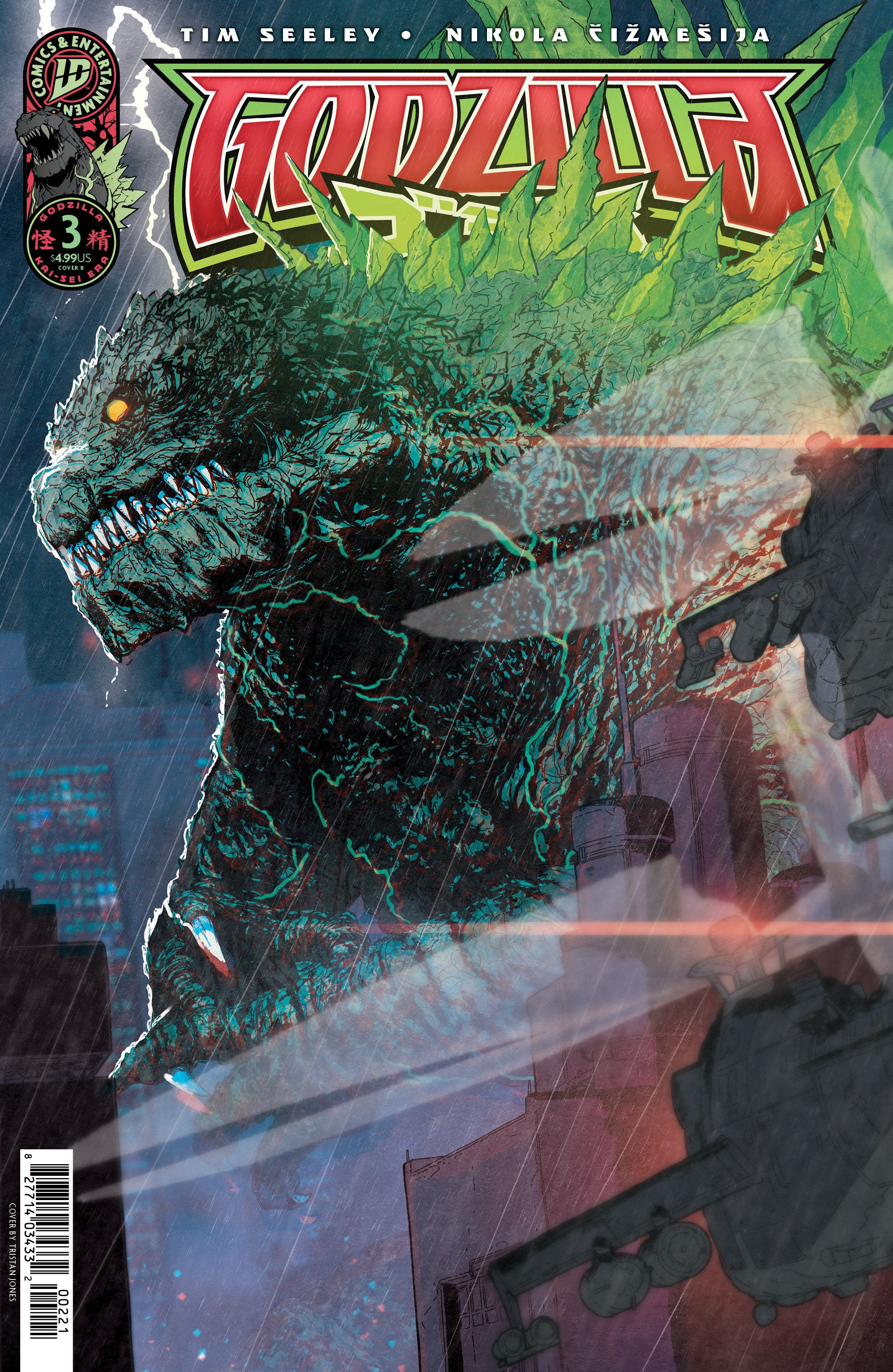 Godzilla #3 (Variant B Jones) Comic