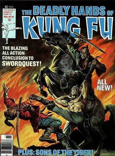 The Deadly Hands of Kung Fu #30 Comic
