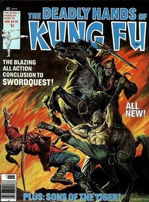 The Deadly Hands of Kung Fu #30