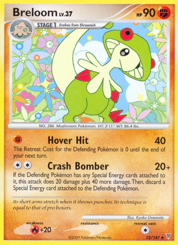 Breloom (52/147) - Supreme Victors Pokémon Card