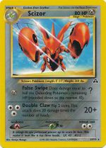 1995 hitmonlee pokemon card value Hitmonlee - 22/62 - Rare Unlimited Fossil - Pokemon Card