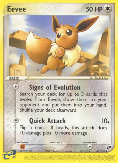 Eevee (63/100) - Sandstorm Pokémon Card