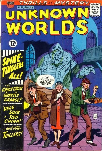 Unknown Worlds #52 Comic