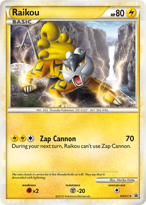 Raikou (HGSS19) - HGSS Black Star Promos