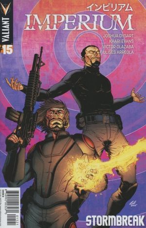 Imperium #15 (Cover B Gill)
