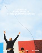 Ukrainian Center