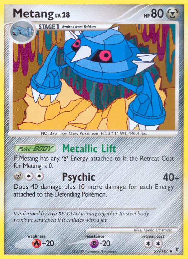 Metang (69/147) - Supreme Victors Pokémon Card