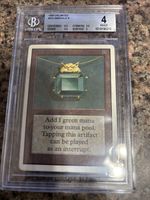 Mox Emerald (Unlimited)