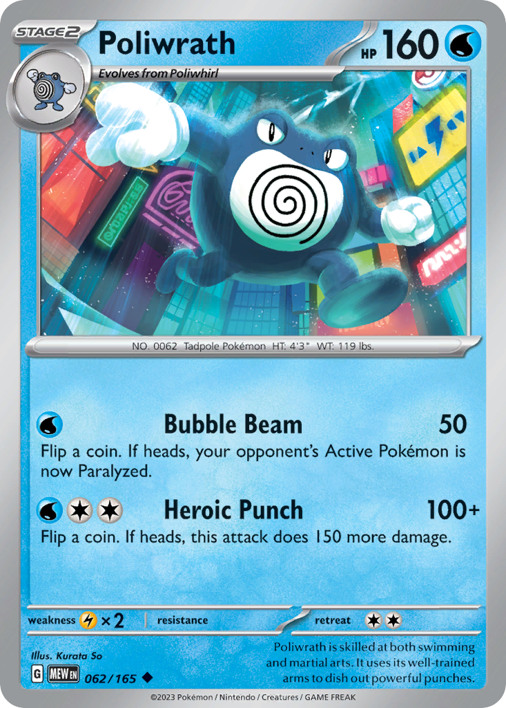 Poliwrath (62/165) - 151 Pokémon Card