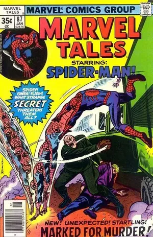 Marvel Tales #87 (Pizzazz Insert Variant)