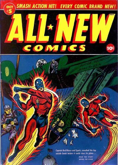 All-New Comics #5 Comic