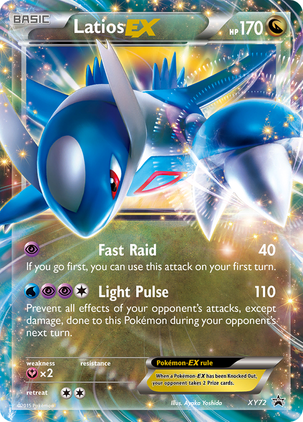 Latios EX (XY72) - XY Black Star Promos