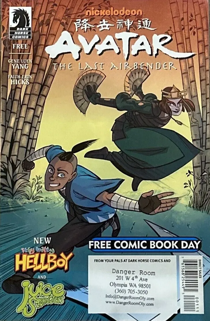 Free Comic Book Day 2014: All Ages Comic