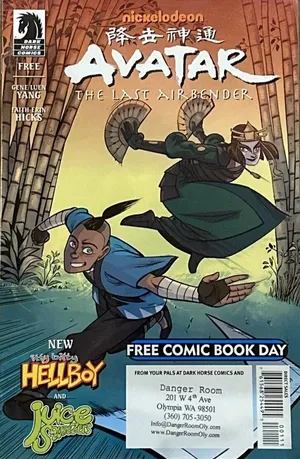 Free Comic Book Day 2014: All Ages #nn