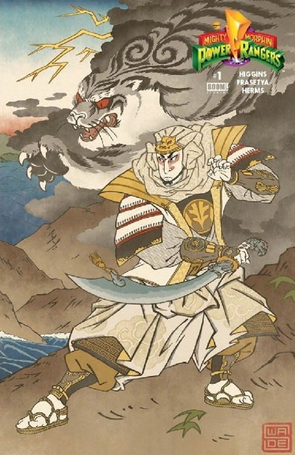 Mighty Morphin Power Rangers #1 (Dimension X White Samurai Variant)