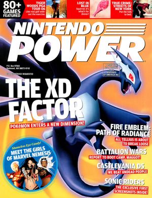 Nintendo Power #197