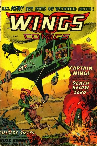 Wings Comics #124 Comic
