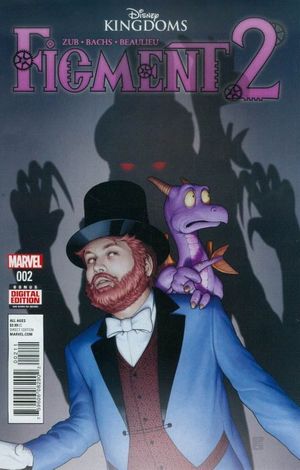 Figment 2 #2