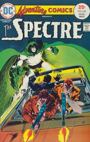 Adventure Comics #440