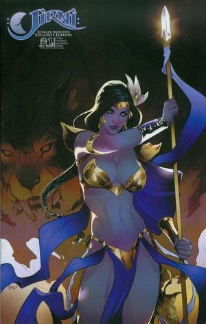 Jirni #1 (Retailer Incentive Edition)