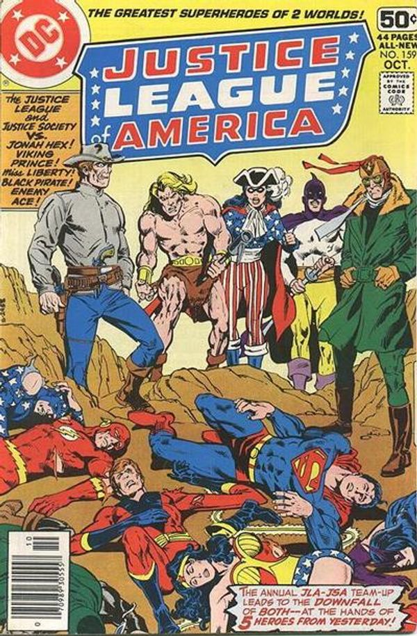 Justice League of America #159
