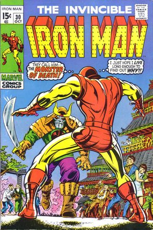 Iron Man #30