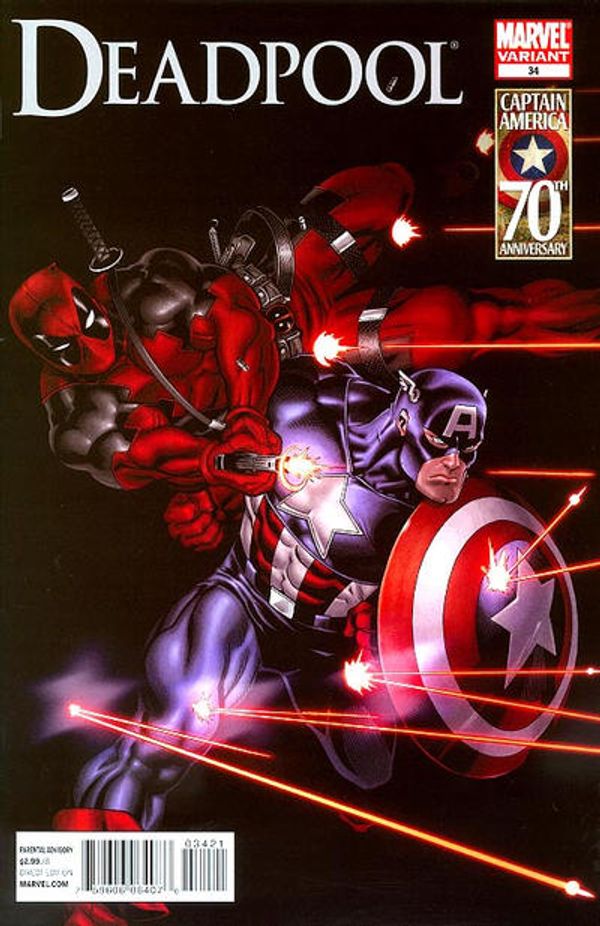 Deadpool #34 (McGuinness Variant Cover)