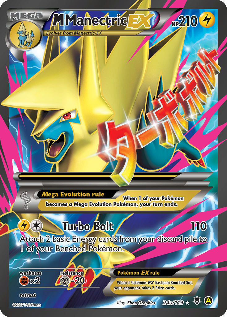 Manectric Pokémon Card