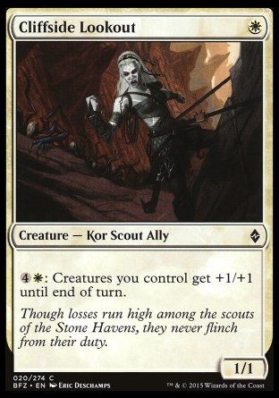 Cliffside Lookout (Battle for Zendikar) Trading Card