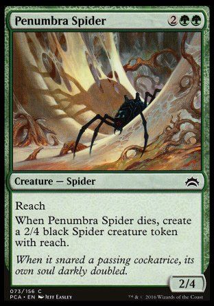 Penumbra Spider (Planechase Anthology decks) Trading Card