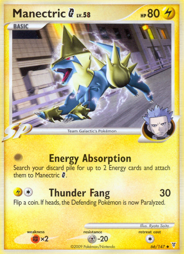 Manectric G (66/147) - Supreme Victors Pokémon Card