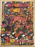 U.N.O. Lakefront Arena