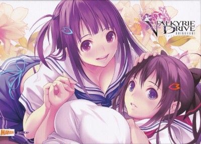 Valkyrie Drive: Bhikkhuni [Limited Edition] Video Game