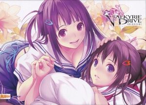 Valkyrie Drive: Bhikkhuni [Limited Edition]