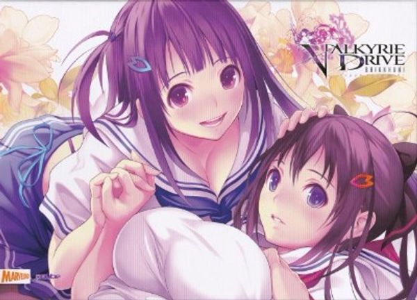 Valkyrie Drive: Bhikkhuni [Limited Edition]