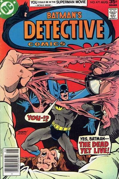 Detective Comics #471 Comic