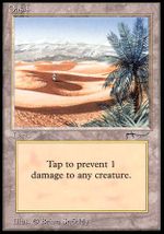 Oasis (Arabian Nights)