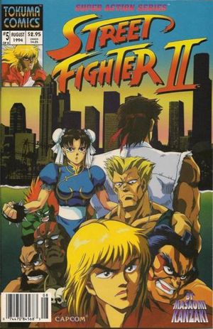Street Fighter II #5