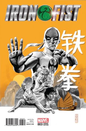 Iron Fist #3 (Jg Jones Variant)