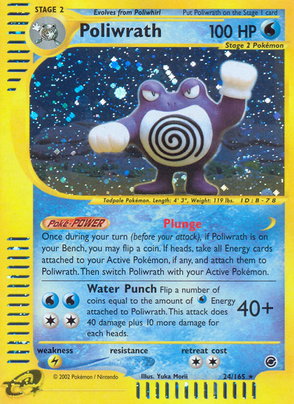 Poliwrath (24/165) - Expedition Base Set Pokémon Card