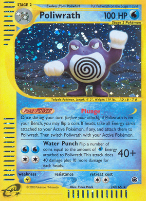 Poliwrath (24/165) - Expedition Base Set