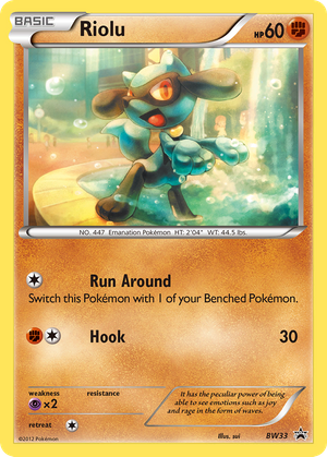 Riolu (BW33) - BW Black Star Promos