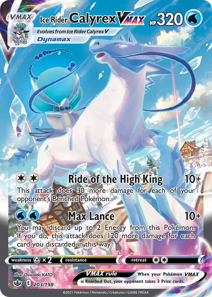 Ice Rider Calyrex VMAX (203/198) - Chilling Reign Pokémon Card