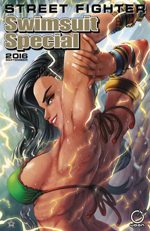 Street Fighter Swimsuit Special #1