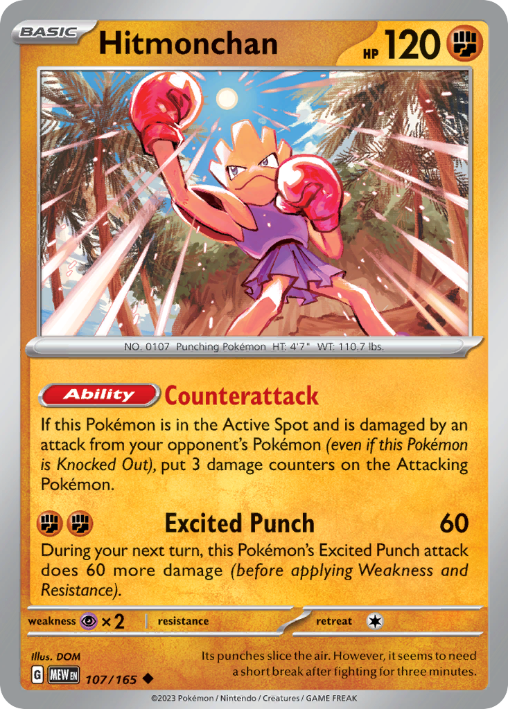 Hitmonchan (107/165) - 151 Pokémon Card