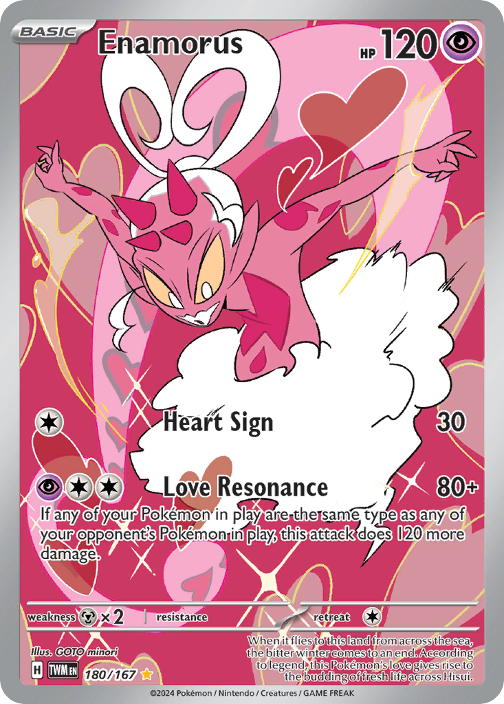 Enamorus (180/167) - Twilight Masquerade Pokémon Card